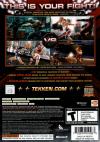 Tekken 6 Box Art Back